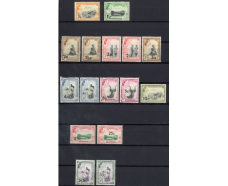 1889-1996 mint and unmounted mint collection in three stockbooks, vast majority unmounted.  1889-90 values to 6d mint, 1933 s