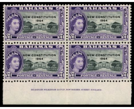 1964 New Constitution set of sixteen in unmounted mint imprint blocks of four, the high values with light vertical folds.  SG