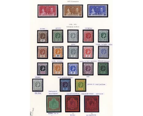 1937-51 mint and unmounted mint collection with all perfs and shades of the definitive set perf CW except the second 10/- and