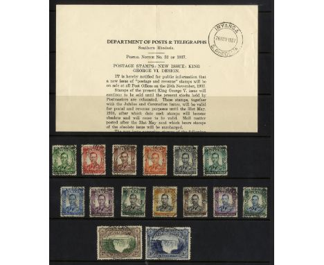 1937 set used range with duplication, mainly very good quality with a couple of postmarks.  Includes the full set plus 2d and