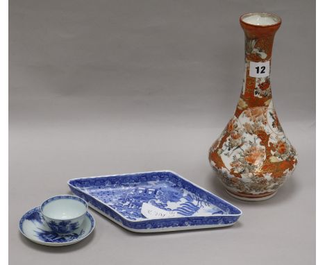 A Kutani vase, a blue and white Spode dish and a blue and white teabowl and saucer vase height 27cm