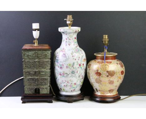 Japanese Kutani lamp base decorated with gilt flowers, together with an enamelled Chinese lamp base and a case metal Chinese 