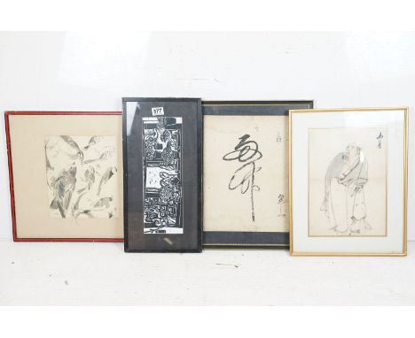 Good selection of Oriental Artworks to include Watercolour of Songbirds, Portrait of a Noble, Calligraphy Study of a Woodcut 