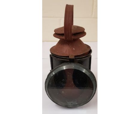 Guards Lamp 
