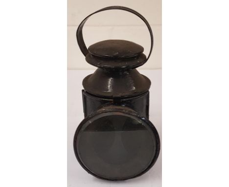Guard's Lamp 