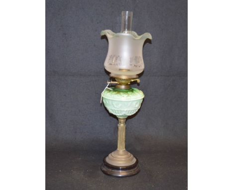 A Brass Pillar Oil Lamp Embossed Bowl 