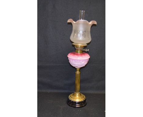 A Very Nice Brass Pillar Embossed Bowl Oil Lamp and Shade 