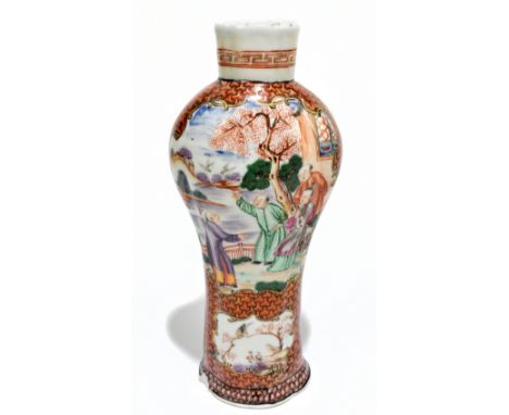 An 18th century Chinese Famille Rose porcelain vase painted in panels with elders in landscape setting inside gilt highlights