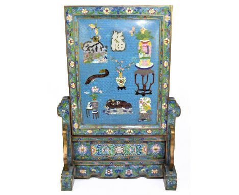 A 20th Chinese cloisonné fire screen, with applied jade panel flanked by objects, floral detail and wire work decoration, hei