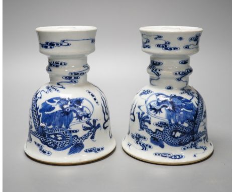 A pair of Chinese blue and white joss stick holders 14.5cm