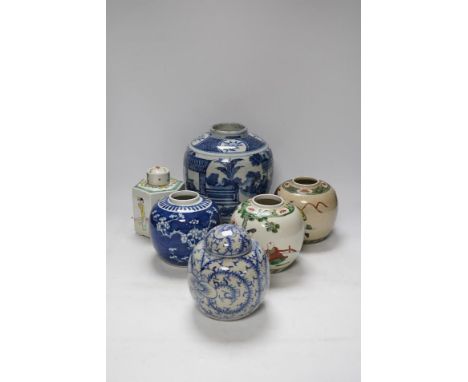 Five various Chinese jars, one with cover and a tea caddy and cover, tallest 21cm. Condition - good, one lid stuck to jar