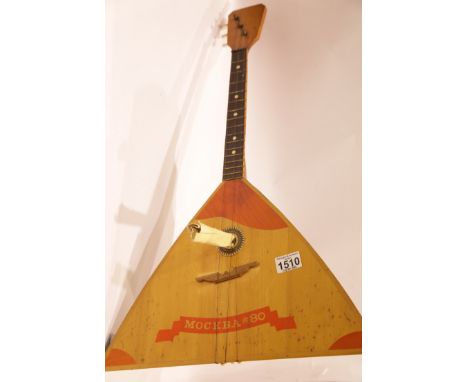 Mockba 80 Russian three string balalaika, P&amp;P Group 3 (£25+VAT for the first lot and £5+VAT for subsequent lots) 