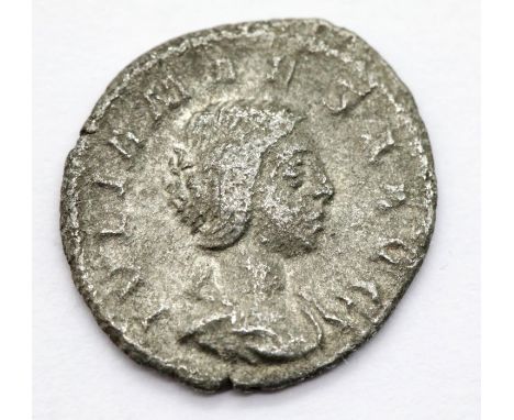 Roman Silver Denarius of Julia Domna. P&amp;P Group 1 (£14+VAT for the first lot and £1+VAT for subsequent lots) 