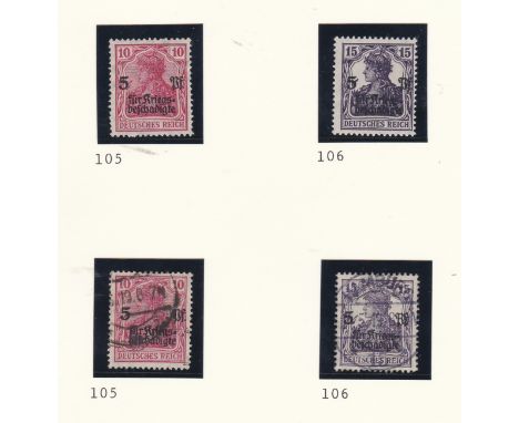 Germany 1919-1920 War wounded fund surcharges SG105-106 m/m &amp; f/u sets National Assembly Weimar SG107-110 m/m &amp; used 