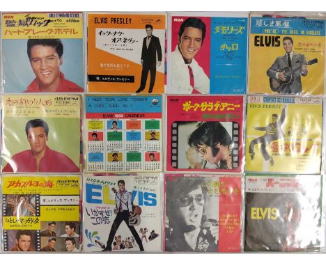 ELVIS PRESLEY JAPANESE 7" COLLECTION - a collection of approximately 49 Japanese Elvis Presley 7"s. Collection to include: Ja