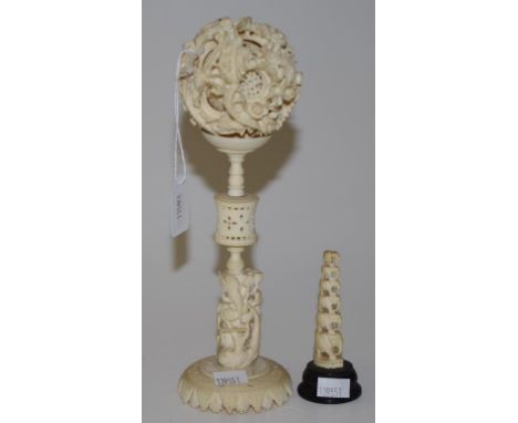 Antique Chinese ivory puzzle ball with carved figural stand and dragon ball, C1930s, height 22.5cm approx, together with a gr