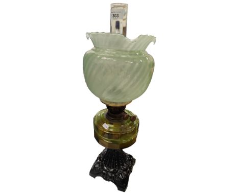 OIL LAMP GREEN SHADE