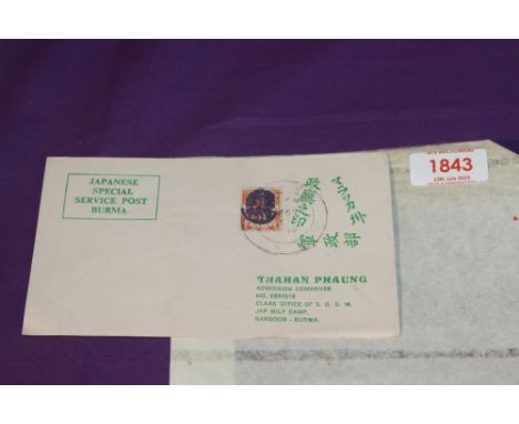 BURMA, 1942 JAPANESE OCCUPATION COVER WITH 1p RED-ORANGE WITH OPT IN BLUE    Japanese special Sevice post cover addressed to 