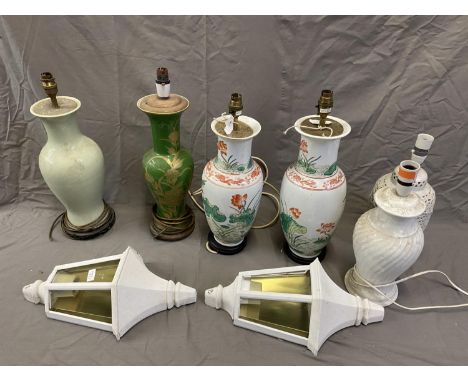 Quantity of lighting, lamps etc and a quantity of upholstery accessories, and carved wood originally gilded black painted sco