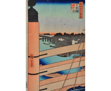 UTAGAWA KUNISADA NAWATE TWIN GOYA AND AKASAKA, 1852-1859, WOODBLOCK PRINT, together Utagawa Hiroshide block print, three furt