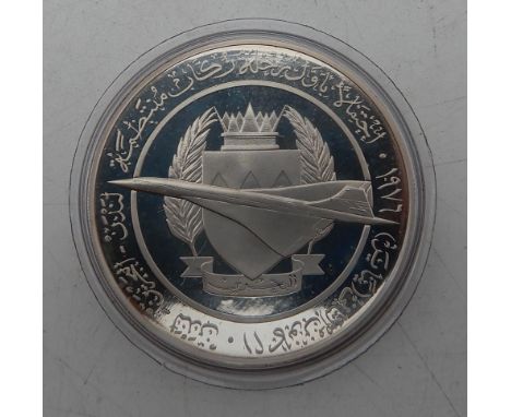 Elizabeth II&nbsp;(1952-2022)&nbsp;Concorde - 1st Scheduled Passenger Flight from London to Bahrain&nbsp;Silver Medal 21st Ja