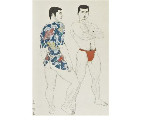 A Japanese lithograph, of two young men one with an elaborate body tattoo of carp among waves from the series "Mshima Go Book