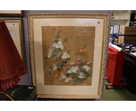 Framed and mounted Japanese print of Birds and Foliage signed 