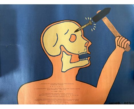 Six vintage Soviet Union posters relating to unofficial art exhibitions, designed by different artists, five different design