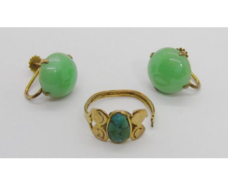 Pair of 9ct cabochon jadeite earrings with screw fastenings, together with an Arts &amp; Crafts style scrolled yellow metal t