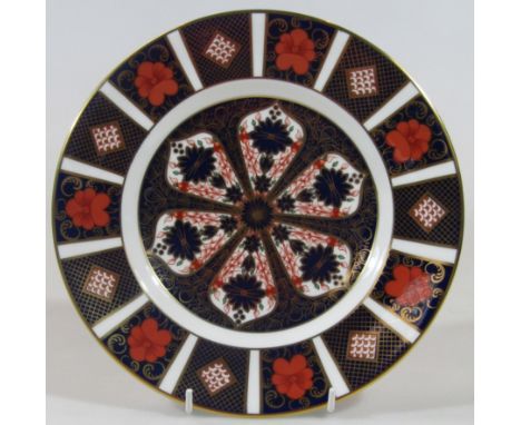 A modern Royal Crown Derby Imari pattern side plate, no. 1128, 22cm dia. 