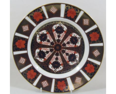 A modern Royal Crown Derby Imari pattern side plate, no. 1128, printed marks beneath, 22cm dia. 