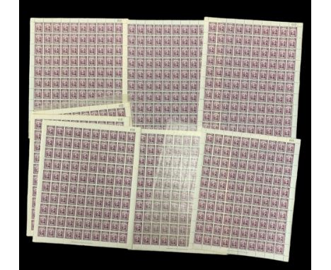 Sarawak, 1945 BMA (British Military Administration) overprint 1c purple in full UM sheets of 100, numbered in top right corne