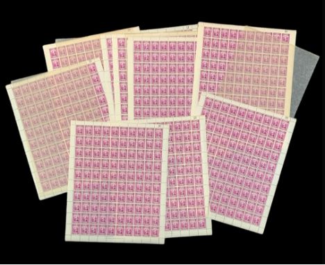 Sarawak, 1945 1945 BMA (British Military Administration) overprint 4c bright purple in full UM sheets of 100, numbered in top