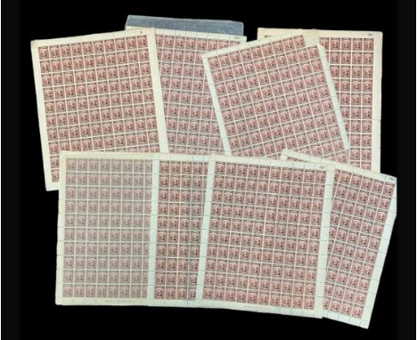 Sarawak, 1945 BMA (British Military Administration) overprint 6c lake-brown in full UM sheets of 100, numbered in top right c