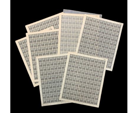 Sarawak, 1945 BMA (British Military Administration) overprint 2c black in full UM sheets of 100, numbered in top right corner