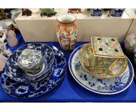 A famille vert square vase with flower brick top, a bowl, two large blue and white chargers, a bowl, a lidded pot and a Kutan