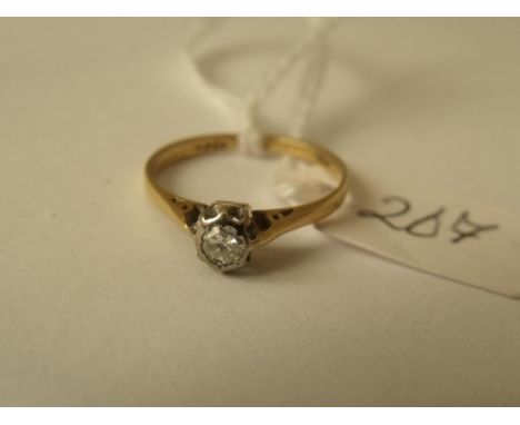 Small 18ct gold diamond ring size 'K'    
