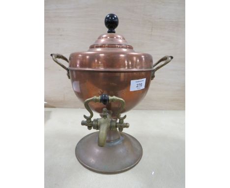 A VINTAGE COPPER SAMOVAR 