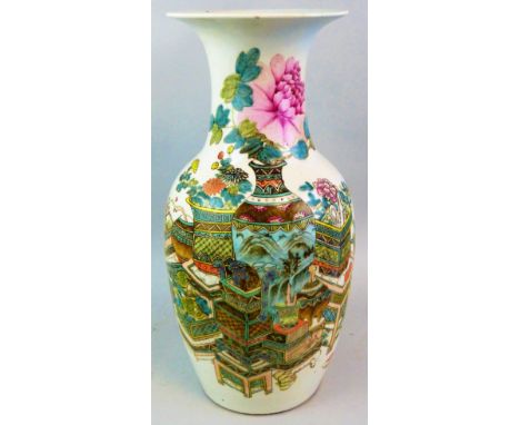 A Chinese Republic Period vase, of ovoid form with trumpet rim, enamelled to the front with a collection of ceramic wares dis