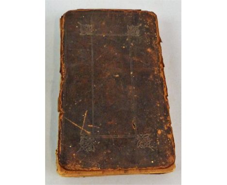 The Present State of Russia, 1671. A disbound and lacking copy retaining title page, contents, text and six plates.