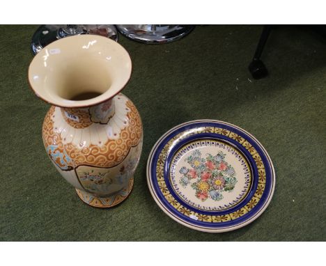 Large Floral decorated Chinese type vase &amp; a large continental charger