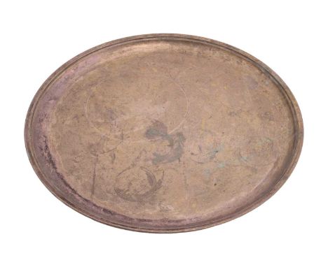 A white metal round tray stamped '800' by 'Miracoli &amp; C, Milano' measuring 40cm diameter, 43.1ozt