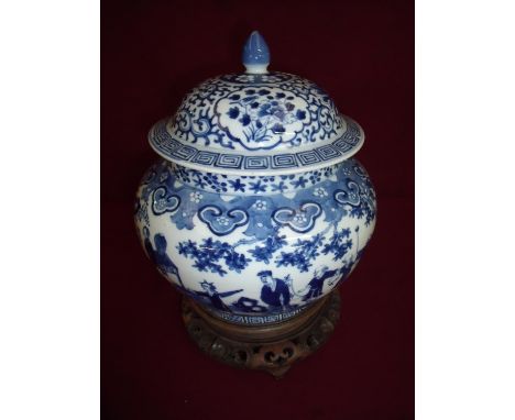 Chinese 19th / Early 20th C blue &amp; white vase of bulbous form depicting various figures within countryside, with lift of 