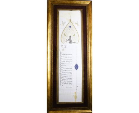 This toughra signed manuscript from the Ottoman Empire dates back to the period of Sultan Ahmed III. It is a document for con