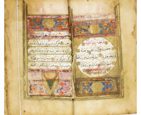 Ottoman Dalli Al-Khiraat containing Surahs and prayers such as Enam, Yasin, Tebareke, Amme. The manuscript was written by Osm