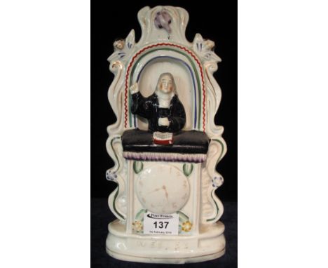 19th Century Staffordshire Pottery flatback figure of John Wesley preaching from a pulpit.(B.P. 24% incl. VAT)   CONDITION RE