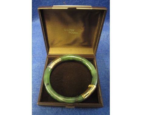 Bangle in box.(B.P. 24% incl. VAT)