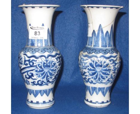 Pair of Chinese porcelain underglaze blue decorated baluster shaped vases, flared necks and tapering bases, overall decorated