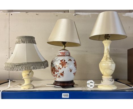 3 vintage table lamps