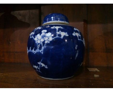 Oriental tea caddy